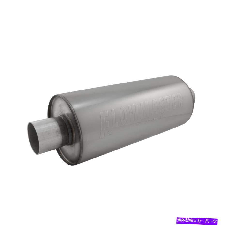 マフラー Flowmaster 13014310 dbx Muffler 3.00 Center in / 3.00 Center Out Moderate Sound Flowmaster 13014310 DBX Muffler 3.00 Center In / 3.00 Center Out Moderate Sound【並行輸入品】