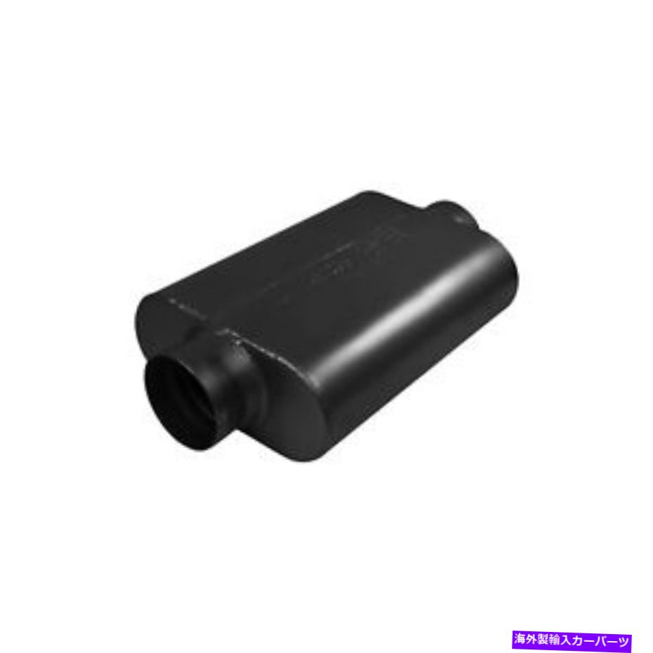 マフラー 排気マフラーフローマスター8435409 Exhaust Muffler Flowmaster 8435409【並行輸入品】|Us Custom Parts Shop USDM