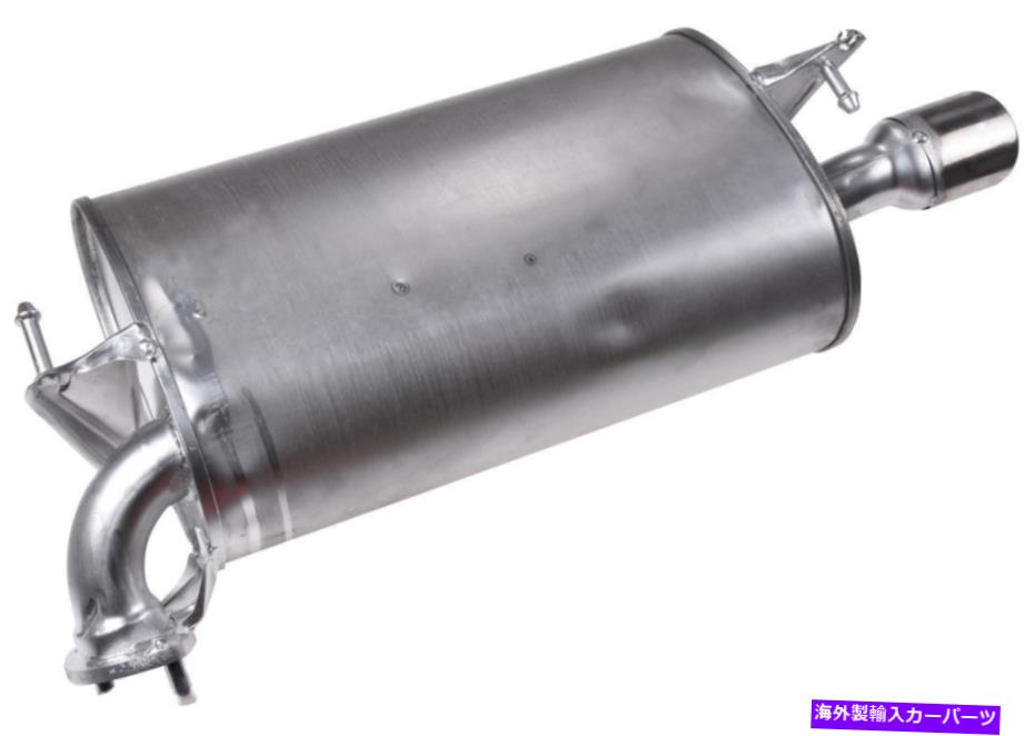 マフラー 排気マフラーフィット：1997-1998レクサスES300リアマフラー Exhaust Muffler Fits: 1997-1998 Lexus ES300 Rear Muffler【並行輸入品】