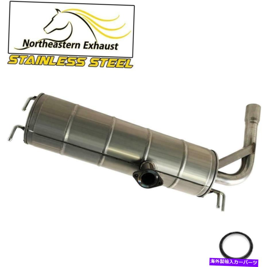 マフラー ステンレス鋼の排気マフラーテールパイプフィット：2001-2005トヨタRAV4 Stainless Steel Exhaust Muffler Tail Pipe fits: 2001-2005 Toyota Rav4【並行輸入品】