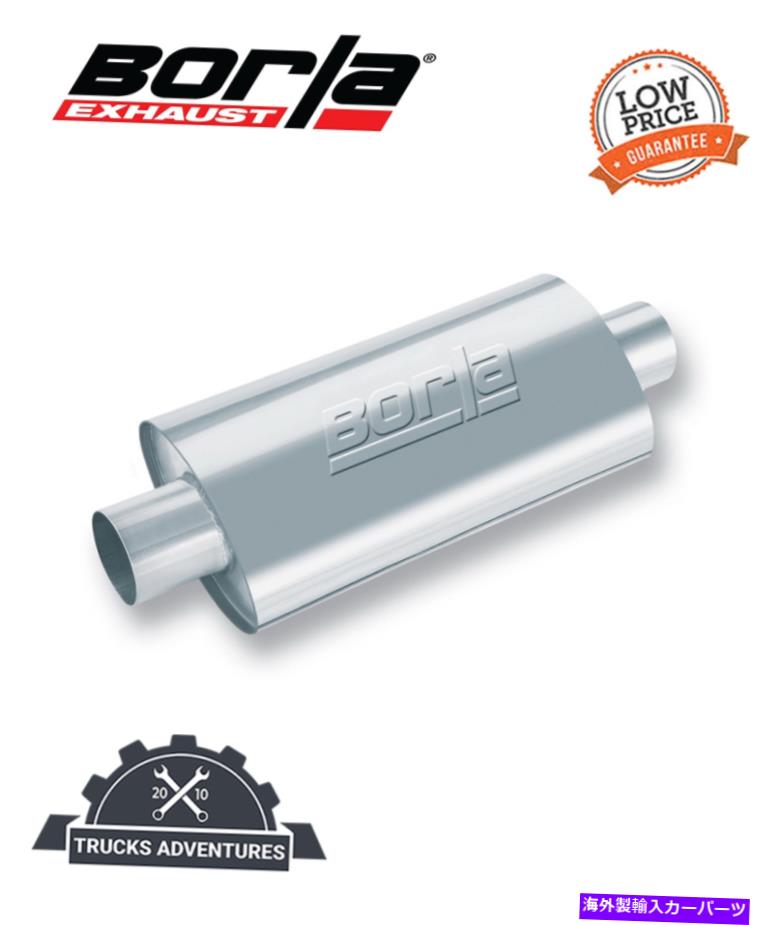 マフラー Borla 40941 XR-1ステンレススポーツマンレーシングマフラー Borla 40941 XR-1 Stainless Sportsman Racing Mufflers【並行輸入品】