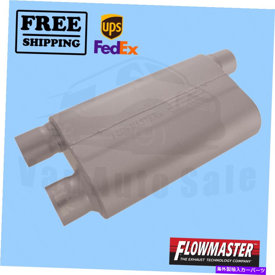 マフラー シボレーカマロの排気マフラーフローマスター1996-2002 Exhaust Muffler FlowMaster for Chevrolet Camaro 1996-2002【並行輸入品】 104,423円