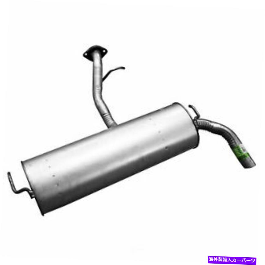 マフラー エキゾーストマフラーアセンブリ - キエットフローウォーカー50061に適合する05-10サイオンTC Exhaust Muffler Assembly-Quiet-Flow Walker 50061 fits 05-10 Scion tC【並行輸入品】 105,270円