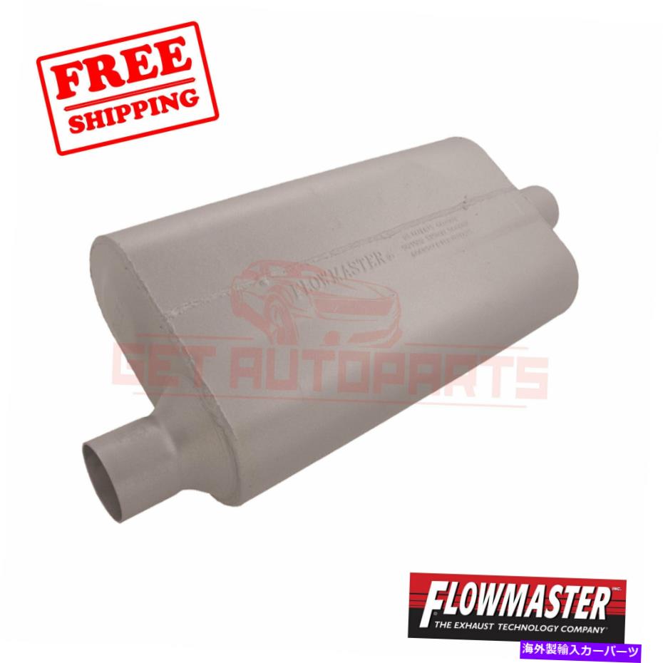 マフラー フローマスター排気マフラーは1967-1968プリマスGTXに適合します FlowMaster Exhaust Muffler fits 1967-1968 Plymouth GTX【並行輸入品】
