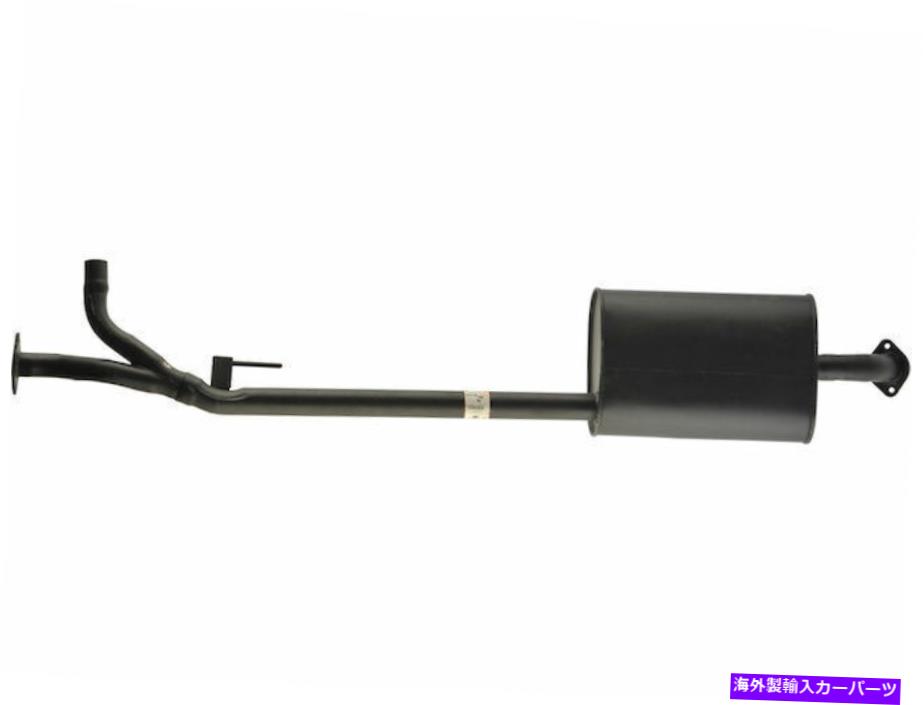 マフラー 2004年から2006年の日産タイタンマフラーリアAPI 39716ZR 2005 5.6L V8 For 2004-2006 Nissan Titan Muffler Rear API 39716ZR 2005 5.6L V8【並行輸入品】