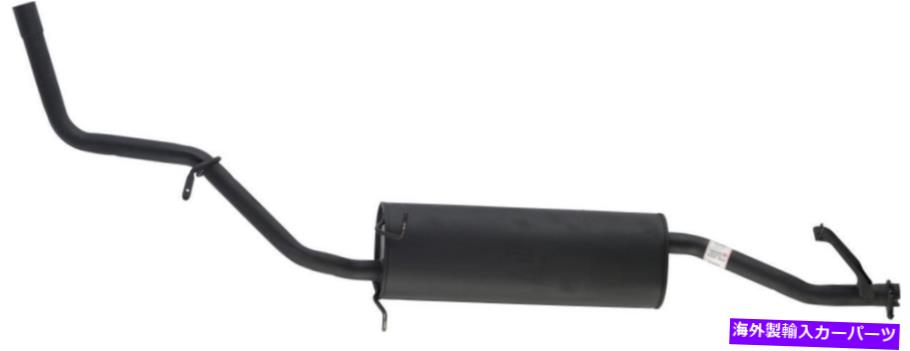 マフラー 排気マフラーフィット：2003-2004日産フロンティアリアマフラー Exhaust Muffler Fits: 2003-2004 Nissan Frontier Rear Muffler【並行輸入品】｜Us Custom Parts Shop USDM
