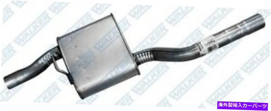 マフラー 直接フィットマフラーウォーカー18940 Direct Fit Muffler Walker 18940【並行輸入品】｜Us Custom Parts Shop USDM