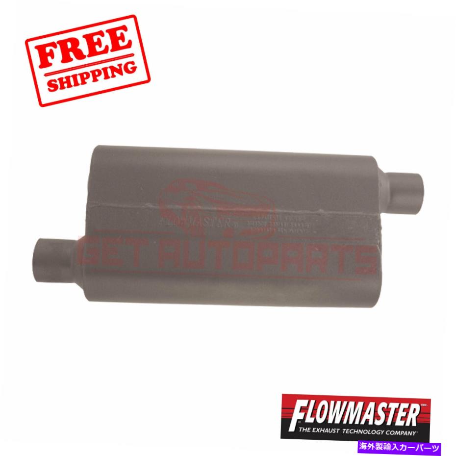 マフラー シボレーC20 75-80のフローマスター排気マフラー FlowMaster Exhaust Muffler for Chevrolet C20 75-80【並行輸入品】|Us Custom Parts Shop USDM