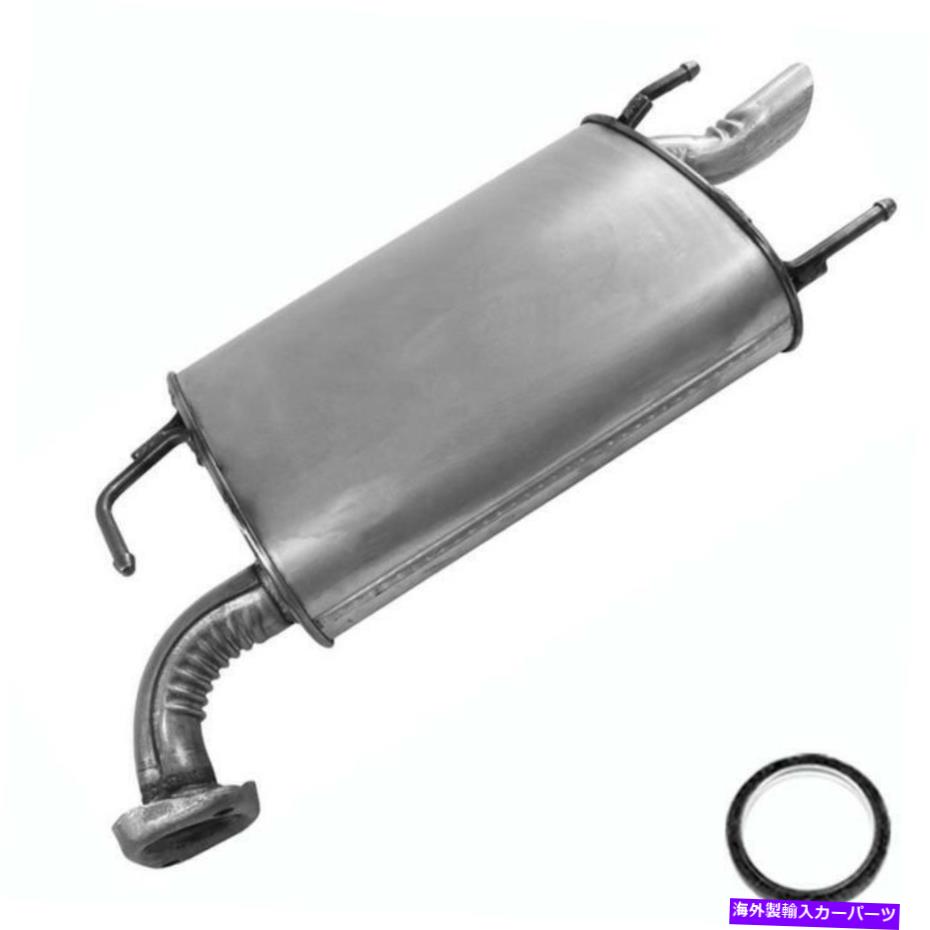 マフラー ダイレクトフィットリアエキゾーストマフラーフィット：2012-2015トヨタカムリ2.5L Direct Fit Rear Exhaust Muffler fits: 2012-2015 Toyota Camry 2.5L【並行輸入品】