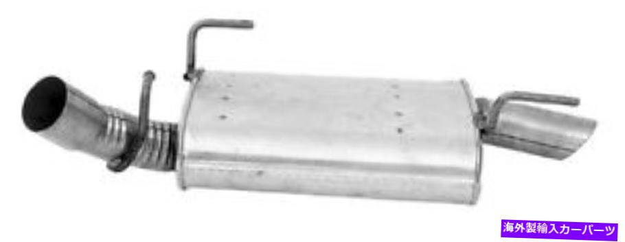 マフラー マフラーと排気パイプアセンブリウォーカー53630 Muffler And Exhaust Pipe Assy Walker 53630【並行輸入品】