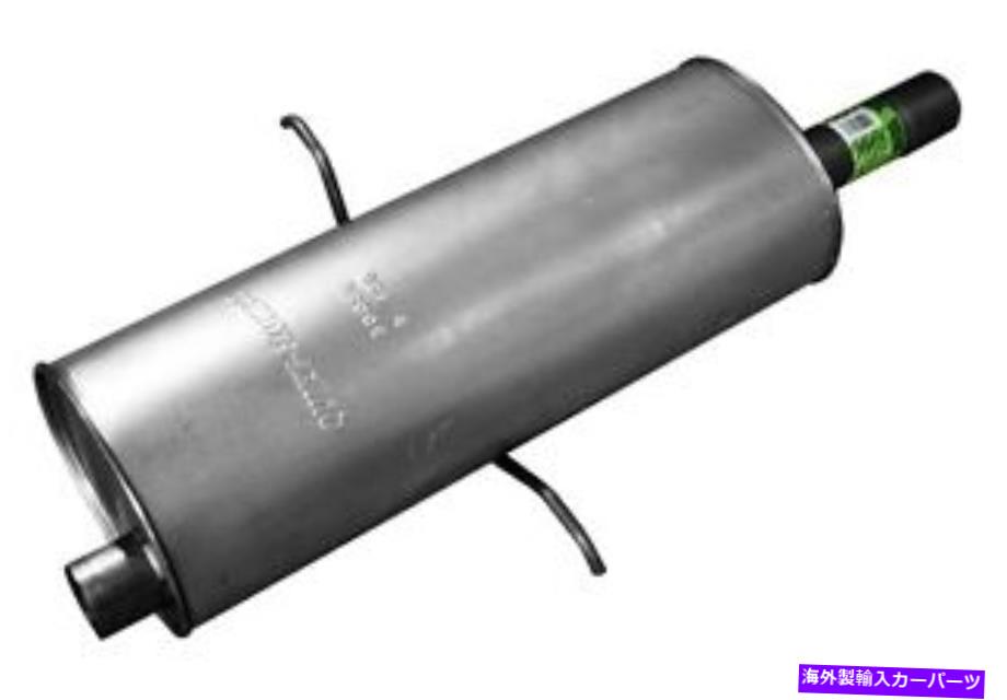 マフラー マフラーと排気パイプアセンブリウォーカー50056 Muffler And Exhaust Pipe Assy Walker 50056【並行輸入品】