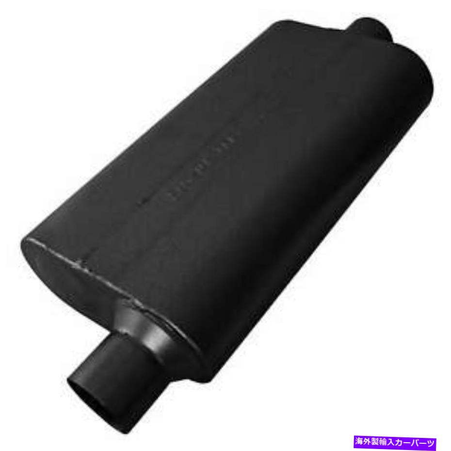 マフラー Flowmaster Universal 50 Delta Muffler 409s -2.50オフセットIn / 2.50 Center Out Flowmaster Universal 50 Delta Muffler 409S - 2.50 Offset In / 2.50 Center Out【並行輸入品】