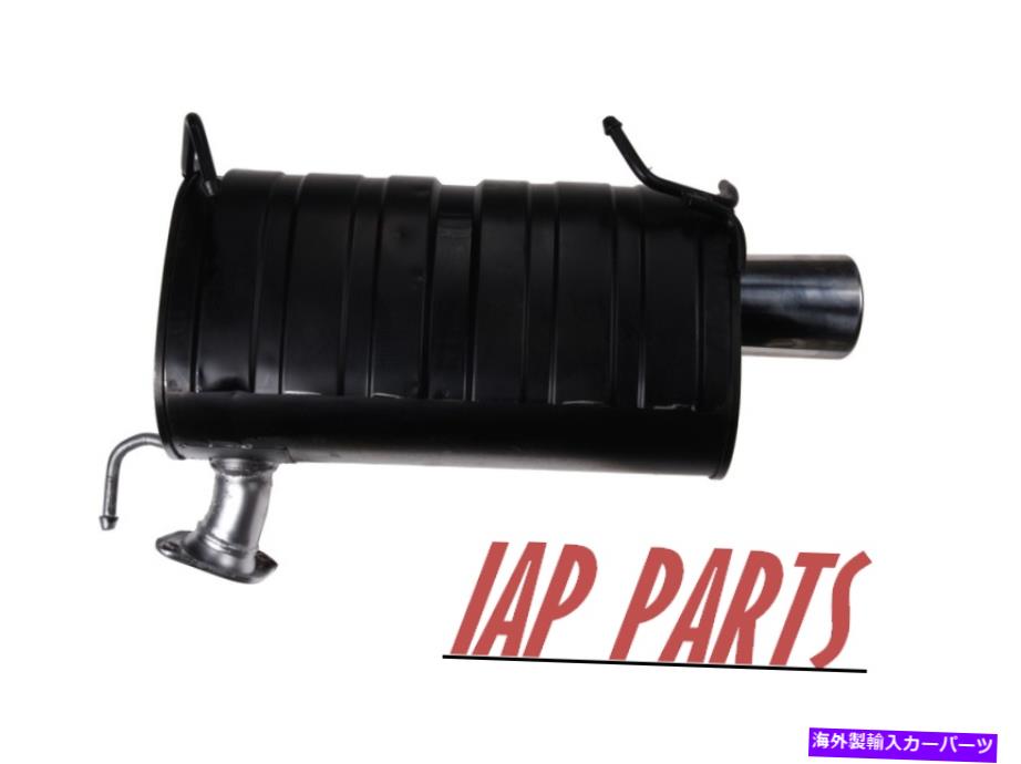 マフラー フィット - 三菱アウトランダー2008-2010 2.4L-リアエキゾーストマフラーw/クロムチップ Fits - Mitsubishi Outlander 2008-2010 2.4L - Rear Exhaust Muffler w/Chrome Tip【並行輸入品】