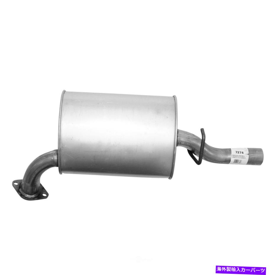 マフラー エキゾーストマフラーアセンブリ-Sedan右APエキゾースト7274フィット03-04マツダ6 Exhaust Muffler Assembly-Sedan Right AP Exhaust 7274 fits 03-04 Mazda 6【並行輸入品】