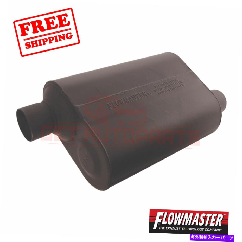マフラー シボレーC10 1975-1980のフローマスター排気マフラー FlowMaster Exhaust Muffler for Chevrolet C10 1975-1980【並行輸入品】
