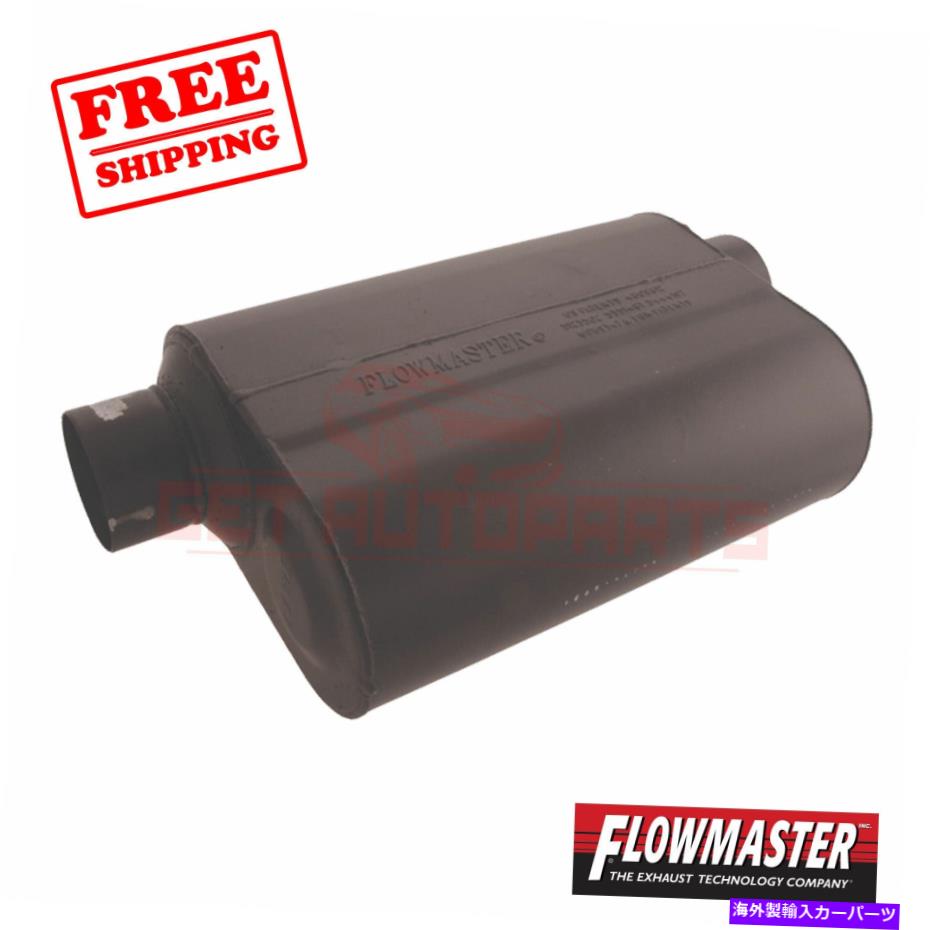 マフラー Ford F-350 Super Duty 09-10のフローマスター排気マフラー FlowMaster Exhaust Muffler for Ford F-350 Super Duty 09-10【並行輸入品】