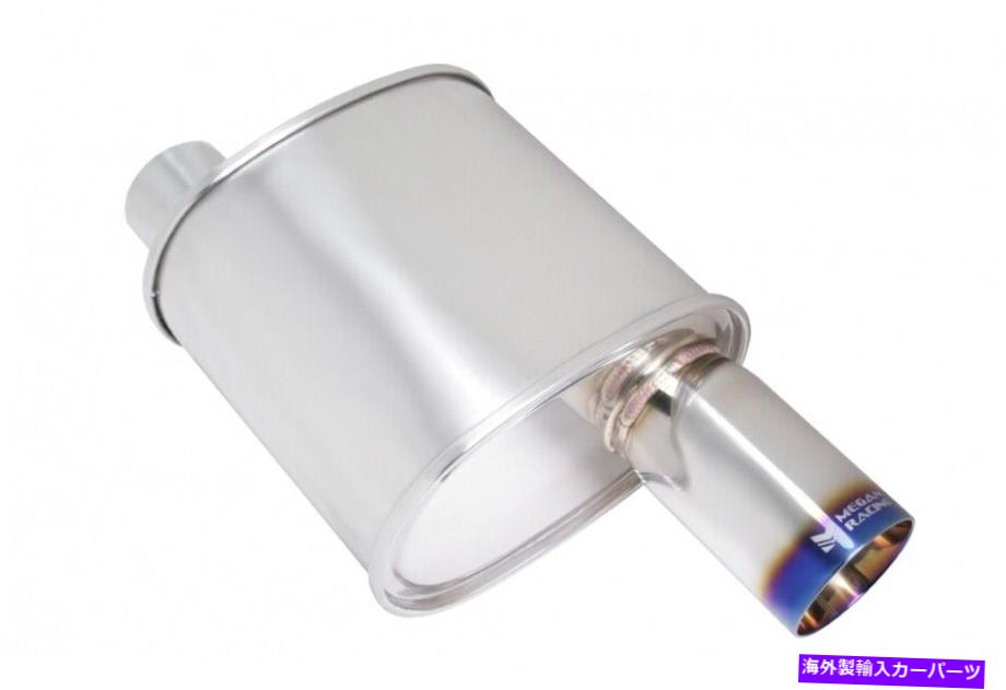 マフラー ミーガンレーシングエキゾーストマフラー：F-RTターボ焦げたチップマフラー Megan Racing Exhaust Muffler: F-RT Turbo Burnt Tip Muffler【並行輸入品】