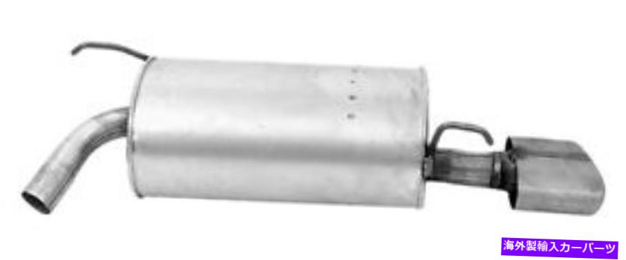 マフラー マフラーと排気パイプアセンブリウォーカー53620 Muffler And Exhaust Pipe Assy Walker 53620【並行輸入品】