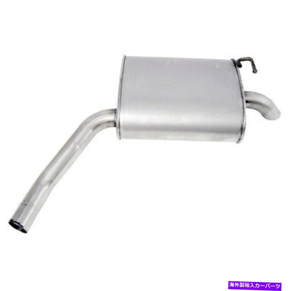マフラー ウォーカー排気マフラーアセンブリP/N：53713 Walker Exhaust Exhaust Muffler Assembly P/N:53713【並行輸入品】