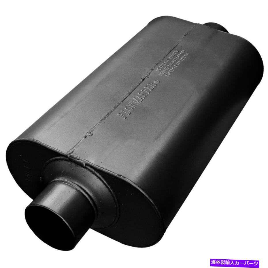 マフラー Flowmaster 53055 50シリーズマフラー、3.00イン/アウト Flowmaster 53055 50 Series Muffler, 3.00 In/Out【並行輸入品】|Us Custom Parts Shop USDM