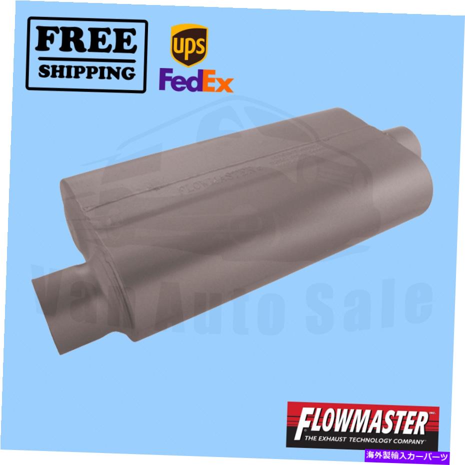マフラー Ford F-250 Super Duty 1999-2004の排気マフラーフローマスター Exhaust Muffler FlowMaster for Ford F-250 Super Duty 1999-2004【並行輸入品】