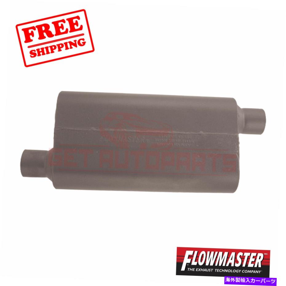 マフラー Ford Freestar 2004-2007のフローマスター排気マフラー FlowMaster Exhaust Muffler for Ford Freestar 2004-2007【並行輸入品】|Us Custom Parts Shop USDM