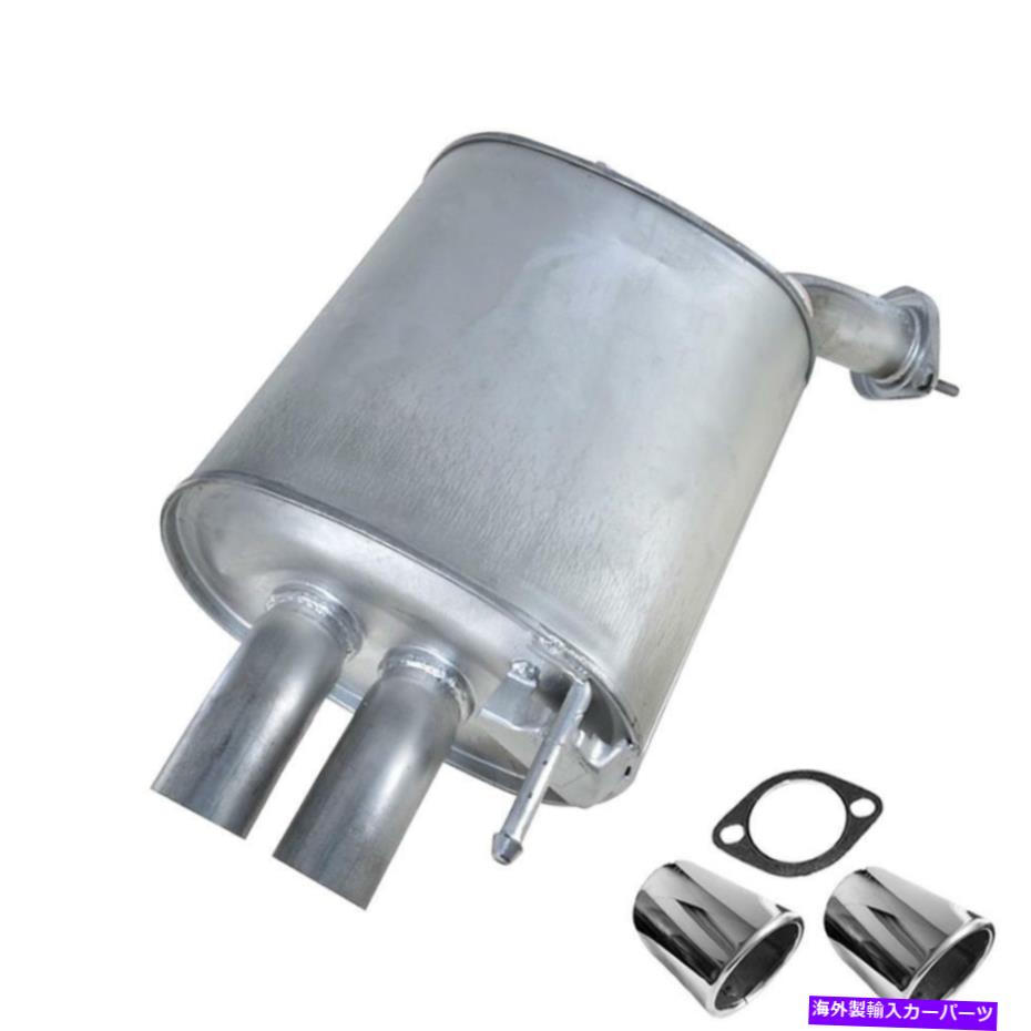 マフラー デュアルテールパイプ付きリアエキゾーストマフラーフィット：2005-2006 G35XセダンAWD Rear Exhaust Muffler with Dual Tailpipes fits: 2005-2006 G35X Sedan AWD【並行輸入品】