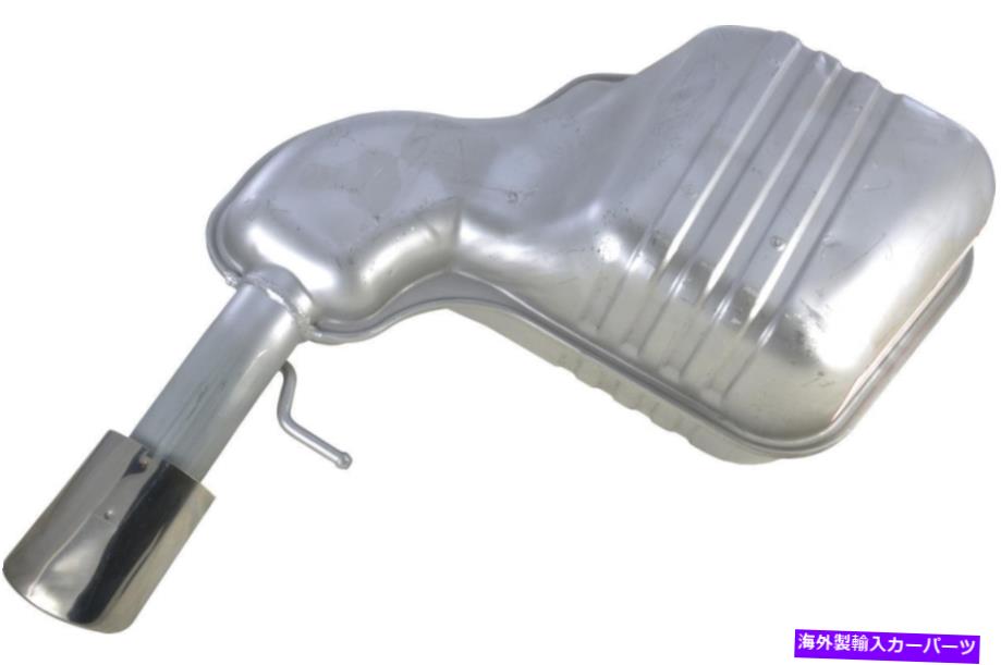 マフラー 排気マフラーフィット：2005-2009ボルボS60リアマフラー Exhaust Muffler Fits: 2005-2009 Volvo S60 Rear Muffler【並行輸入品】