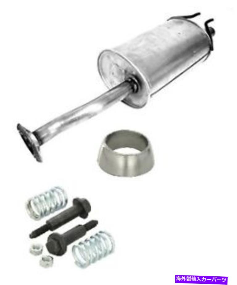マフラー 06-11ホンダシビックマフラーブランド新しい225MUH547 06-11 Honda Civic Muffler Brand New 225MUH547【並行輸入品】