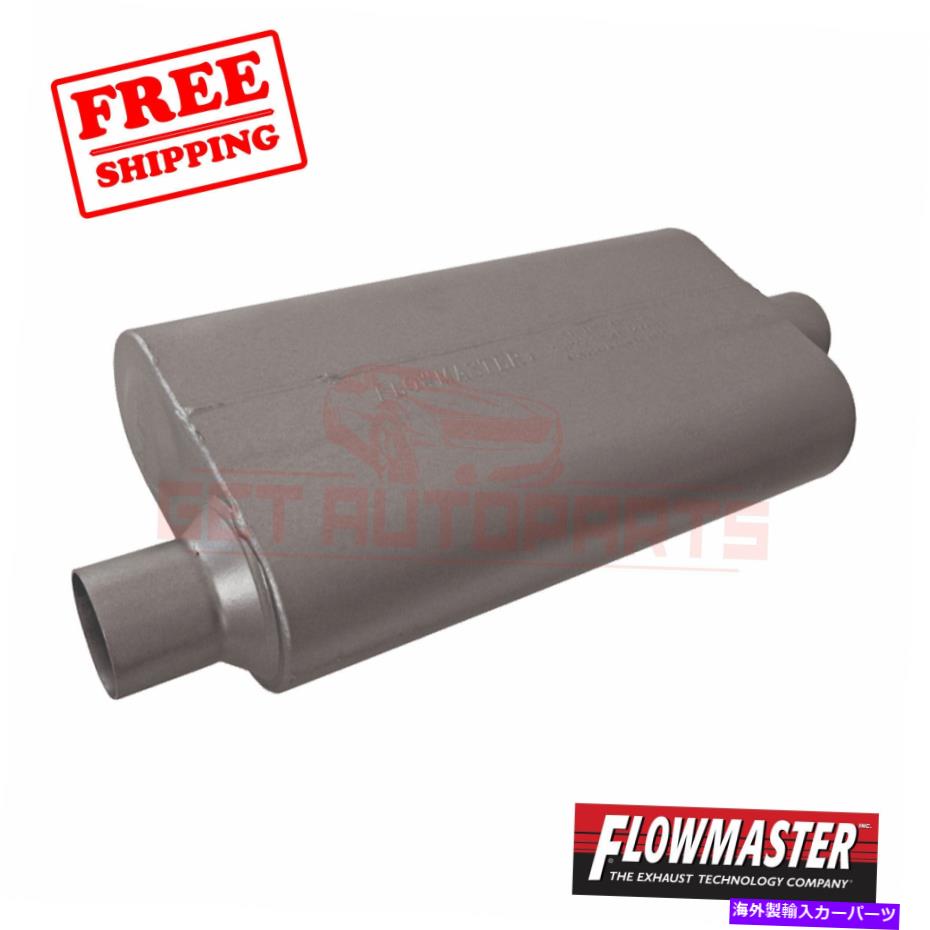 マフラー フローマスター排気マフラーは、ダッジD350 1984-85に適合します FlowMaster Exhaust Muffler fits Dodge D350 1984-85【並行輸入品】