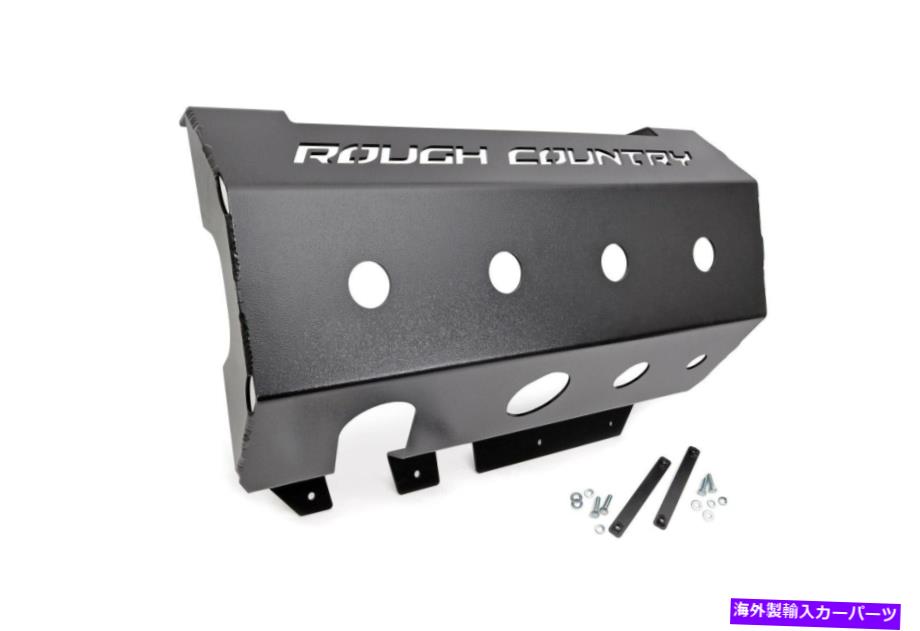 マフラー 2007-2017のラフカントリーマフラースキッドプレートジープJKラングラー779 Rough Country Muffler Skid Plate for 2007-2017 Jeep JK Wrangler 779【並行輸入品】