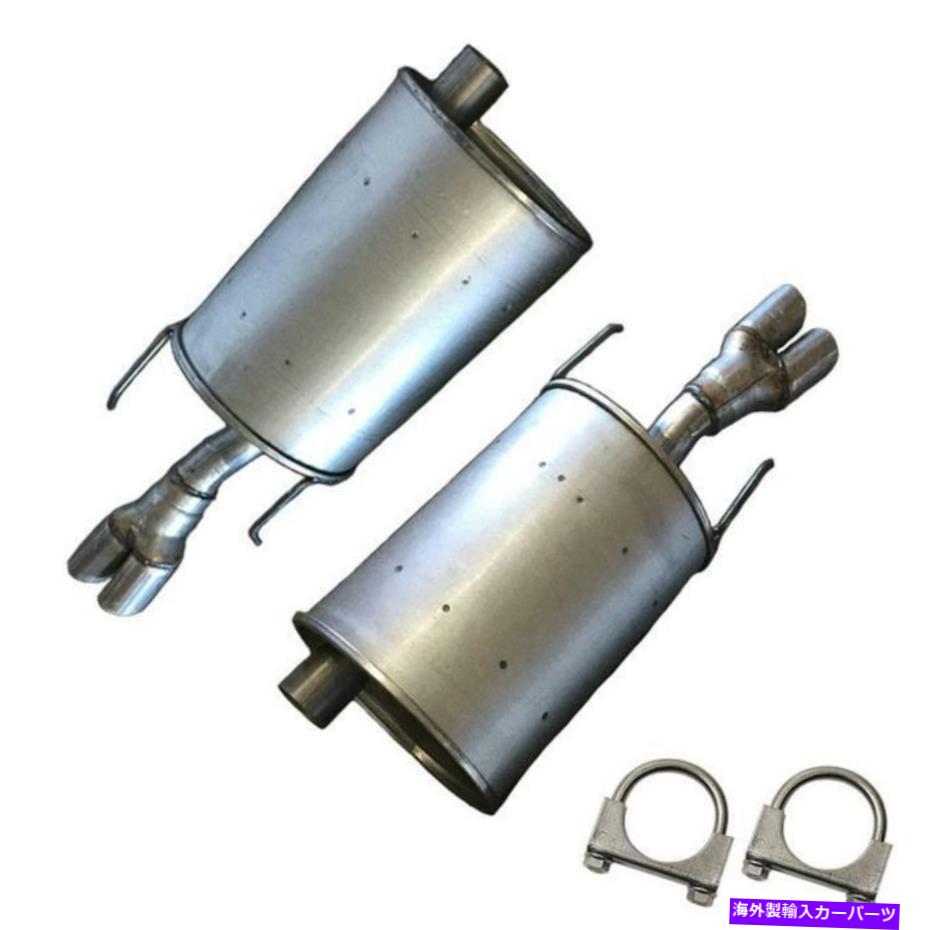 マフラー 左と右の排気マフラーフィット：2003-2008ポンティアックグランプリ3.8L Left and Right Exhaust Muffler fits: 2003 - 2008 Pontiac GrandPrix 3.8L【並行輸入品】