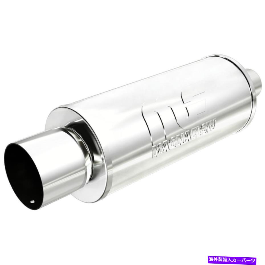 マフラー 排気マフラー Exhaust Muffler【並行輸入品】