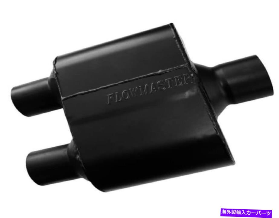 マフラー フローマスター8430152 13-14マスタングの2スーパー10シリーズチャンバーマフラーのセット Flowmaster 8430152 Set of 2 Super 10 Series Chambered Muffler for 13-14 Mustang【並行輸入品】