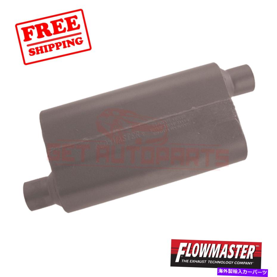 マフラー ダッジマグナムのフローマスター排気マフラー05-08 FlowMaster Exhaust Muffler for Dodge Magnum 05-08【並行輸入品】|Us Custom Parts Shop USDM