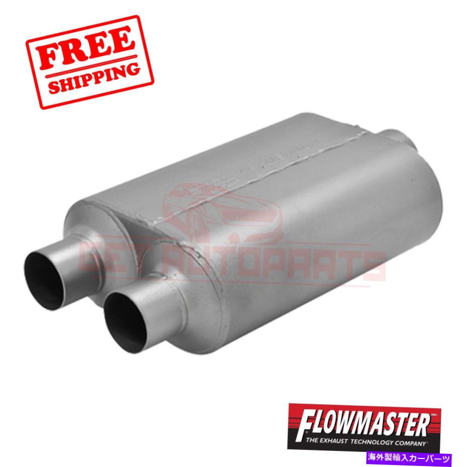 マフラー 88-92 GMC K2500のフローマスター排気マフラー FlowMaster Exhaust Muffler for 88-92 GMC K2500【並行輸入品】