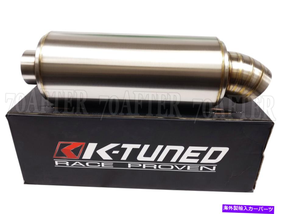 マフラー K-Tuned 2.5 "ステンレス鋼のターンダウンユニバーサルエキゾーストマフラー K-Tuned 2.5" Stainless Steel TurnDown Universal Exhaust Muffler【並行輸入品】｜Us Custom Parts Shop USDM 107,025円