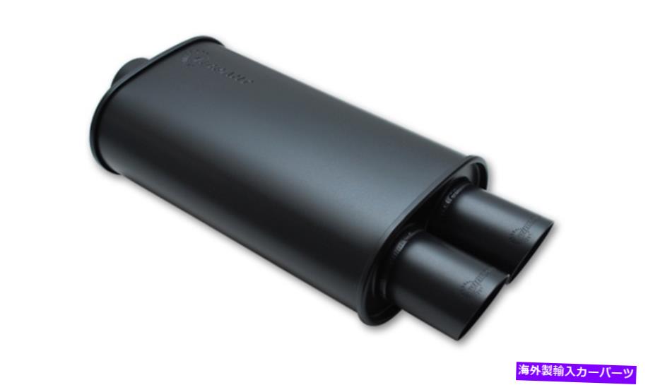 マフラー デュアルヒントを備えた街路パワーフラットブラックオーバルマフラー STREETPOWER FLAT BLACK Oval Muffler with Dual Tips【並行輸入品】