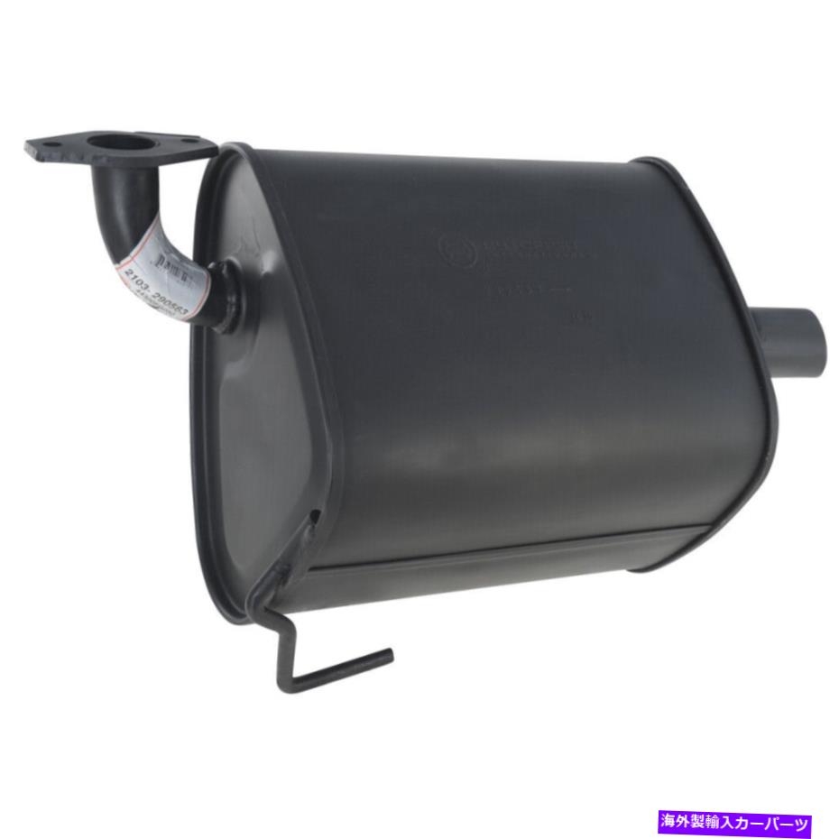 マフラー 08 Subaru Impreza 21745の排気マフラーアセンブリ Exhaust Muffler Assembly For 08 Subaru Impreza 21745【並行輸入品】