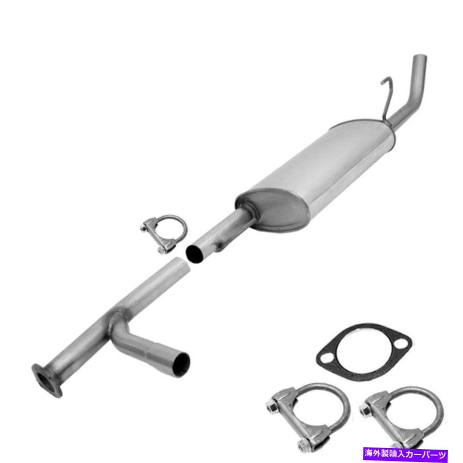 マフラー 排気マフラーフィット：2005-2018日産フロンティア2009-2012スズキ赤道4.0L Exhaust Muffler fits: 2005-2018 Nissan Frontier 2009-2012 Suzuki Equator 4.0L【並行輸入品】