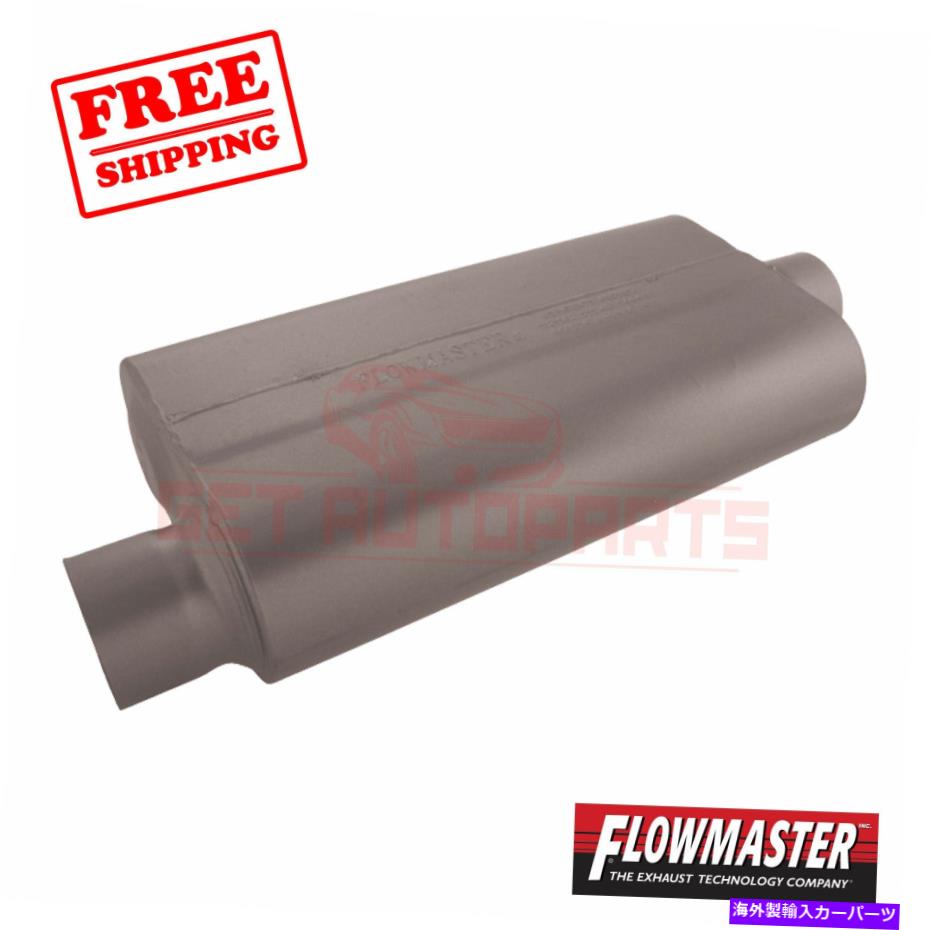 マフラー Ford F-350 Super Duty 1999-2004のフローマスター排気マフラー FlowMaster Exhaust Muffler for Ford F-350 Super Duty 1999-2004【並行輸入品】 106,178円