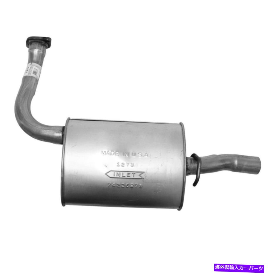 マフラー 7273-An Exhat Muffler Fits 2006-2007 Mazda 6 I 2.3L L4 GAS DOHC FWD 7273-AN Exhaust Muffler Fits 2006-2007 Mazda 6 i 2.3L L4 GAS DOHC FWD【並行輸入品】 100,914円