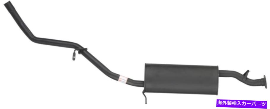 マフラー AutoPart International 2103-59563-6排気マフラー Autopart International 2103-59563-6 Exhaust Muffler【並行輸入品】｜Us Custom Parts Shop USDM