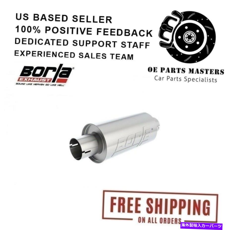 マフラー Borla Round Notched Universal Muffler 400497 S-Type 2.5 "センターセンター10" x 5 " Borla Round Notched Universal Muffler 400497 S-Type 2.5" Center-Center 10" x 5"【並行輸入品】｜Us Custom Parts Shop USDM