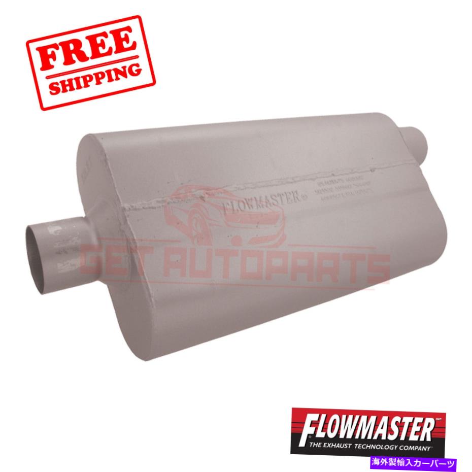 マフラー フローマスター排気マフラーFLO942552 FlowMaster Exhaust Muffler FLO942552【並行輸入品】