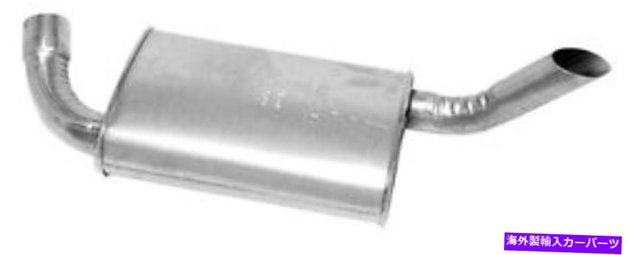マフラー マフラーウォーカー22160 Muffler Walker 22160【並行輸入品】