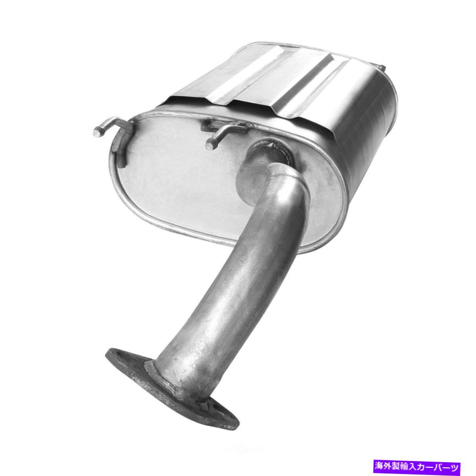 マフラー 排気マフラーアセンブリAPエキゾースト7457フィット98-99ヒュンダイエラントラ Exhaust Muffler Assembly AP Exhaust 7457 fits 98-99 Hyundai Elantra【並行輸入品】