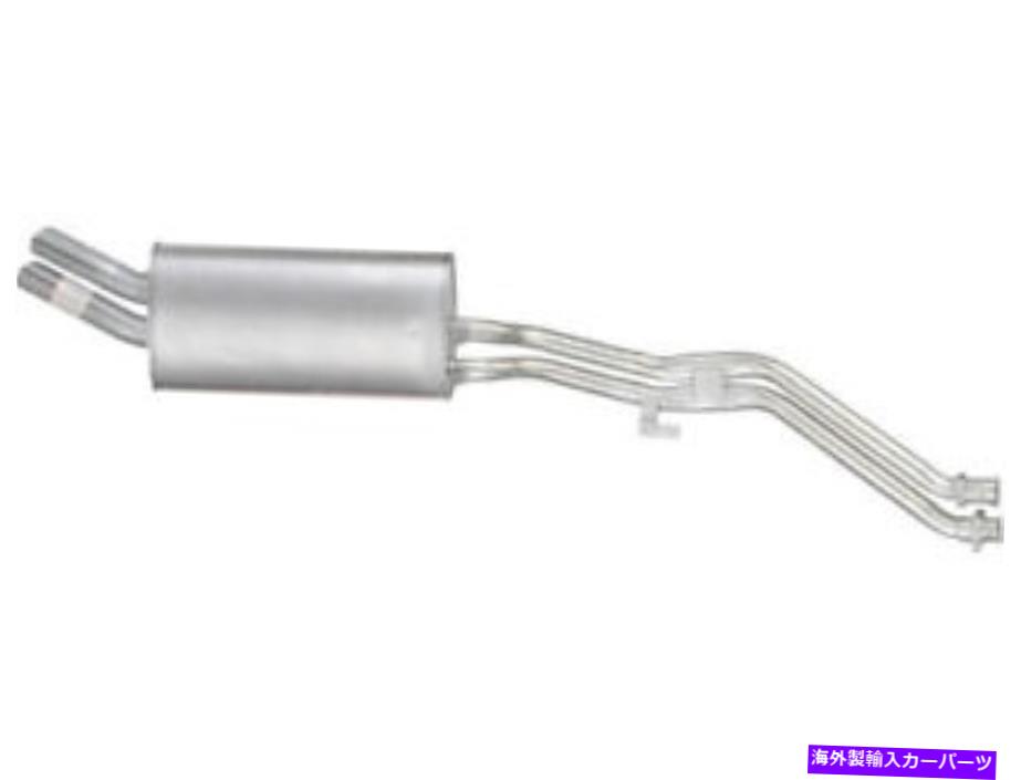 マフラー 1987-1991 BMW 325IS E30 2.5L 6 CYL 1988 1989 1990 WR725CX OESのリアマフラー Rear Muffler For 1987-1991 BMW 325is E30 2.5L 6 Cyl 1988 1989 1990 WR725CX OES【並行輸入品】