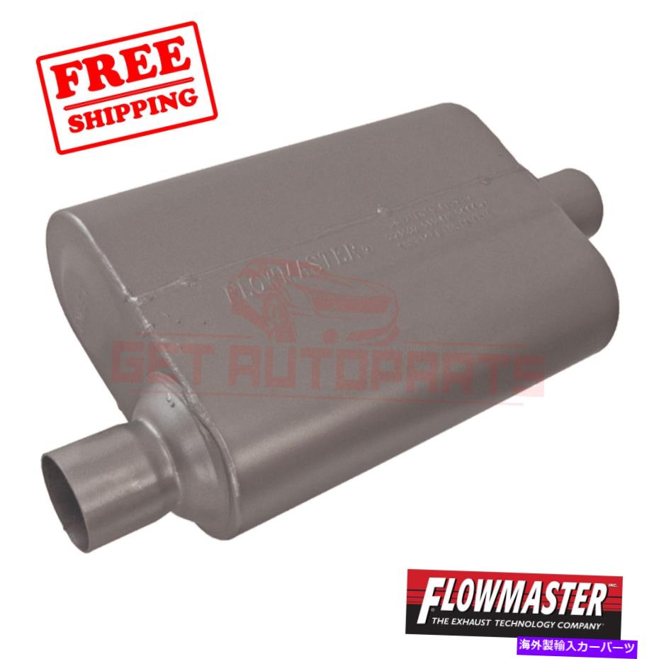マフラー シボレーコバルト2005-10のフローマスター排気マフラー FlowMaster Exhaust Muffler for Chevrolet Cobalt 2005-10【並行輸入品】