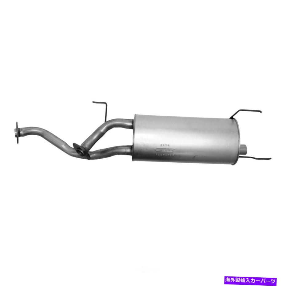 マフラー 排気マフラーアセンブリAP排気7479 Exhaust Muffler Assembly AP Exhaust 7479【並行輸入品】